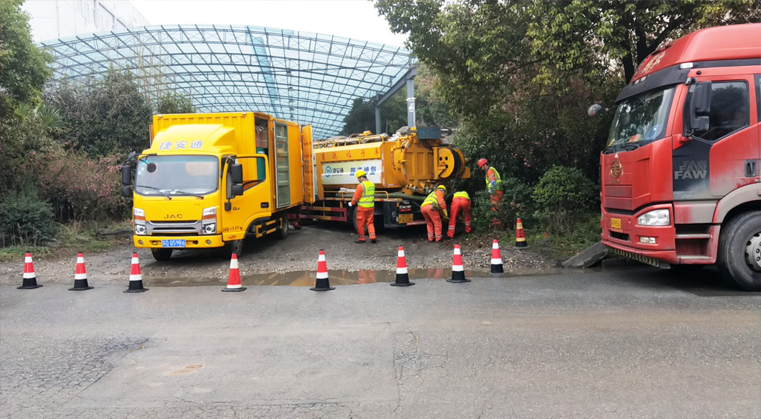 姜堰成区雨污水管网“四位一体”检测疏通项目